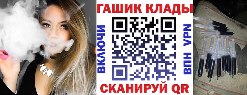 Alpha PVP Волгоград