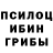 Метадон белоснежный Pro Stend