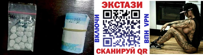 Экстази бентли  даркнет формула  Волгоград 