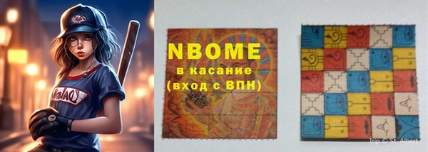 прущая мука Абдулино