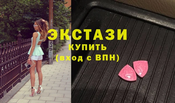 СК Абаза