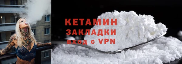 СК Абаза