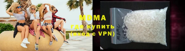 прущая мука Абдулино
