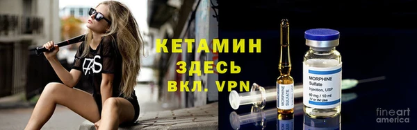 СК Абаза