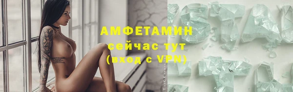 СК Абаза