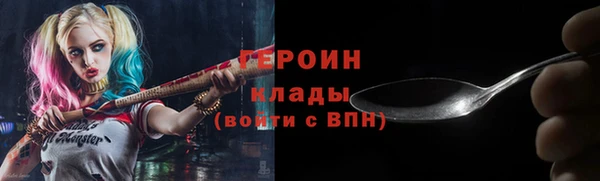 СК Абаза