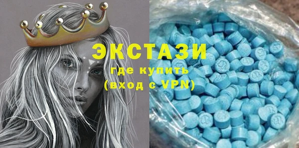 СК Абаза