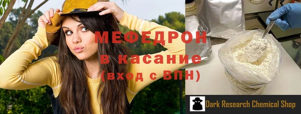 СК Абаза
