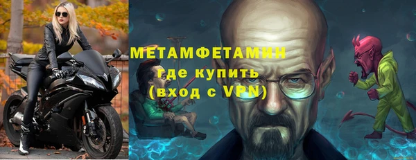 СК Абаза
