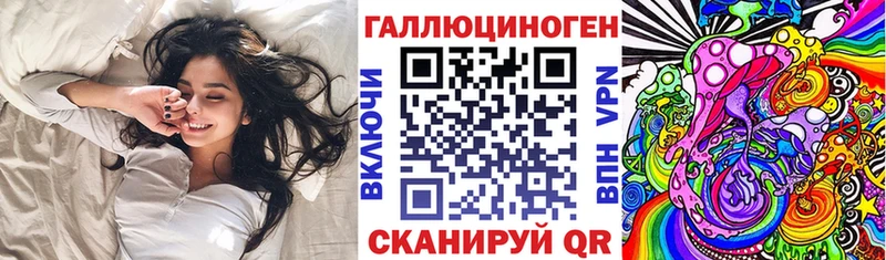 купить наркотик  Волгоград  Галлюциногенные грибы Psilocybe 